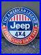 Vintage Jeep Porcelain Sign Old American 4x4 Truck Automobile Dealer USA Gas Oil